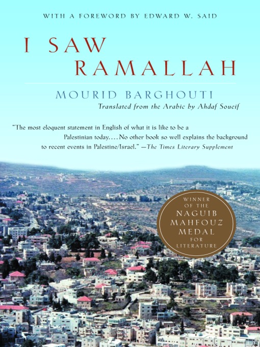 Cover of I Saw Ramallah